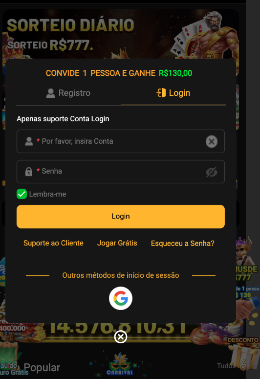 brl987 registration